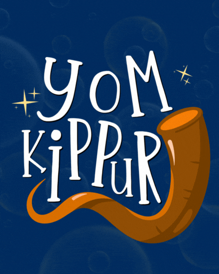 Shofar Night Glow online Yom Kippur Card