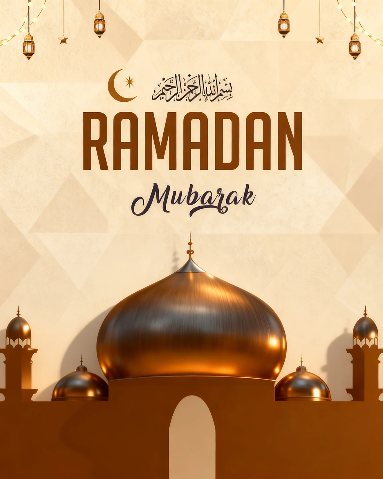 Geometric Floral Blessings virtual Ramadan card