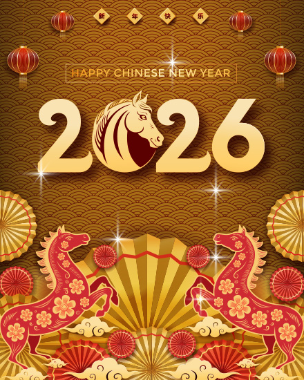 Ornate Horse Lanterns